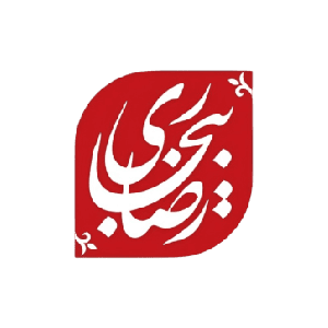 بیجاری شاپ